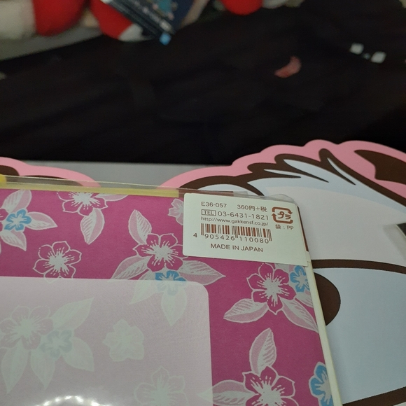 Snufkin Stationary bundle - Picture 3 of 15